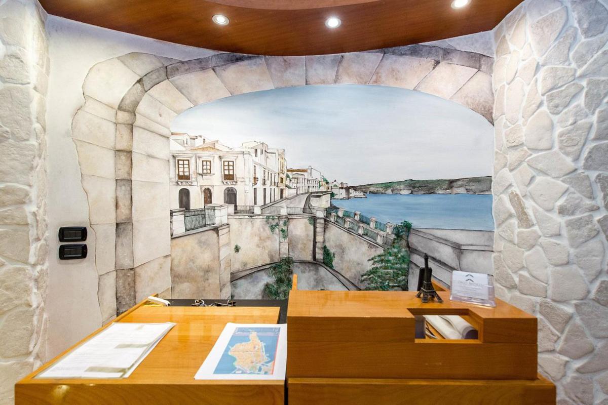 Aparthotel Arco Antico 3*